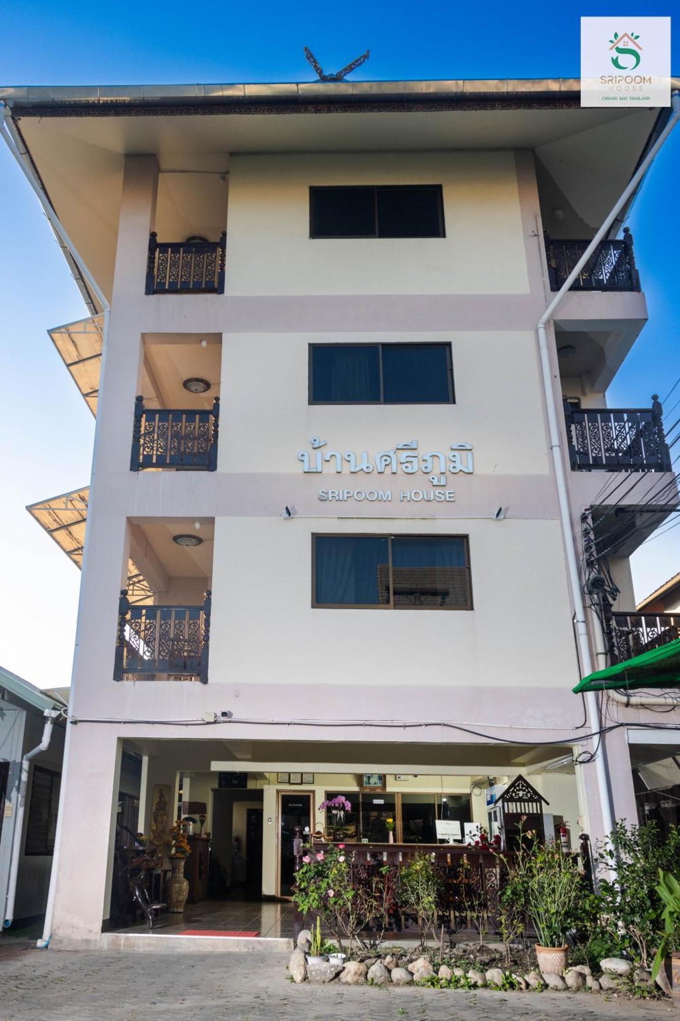 Sripoom House 1 Hotel Чиангмай Екстериор снимка