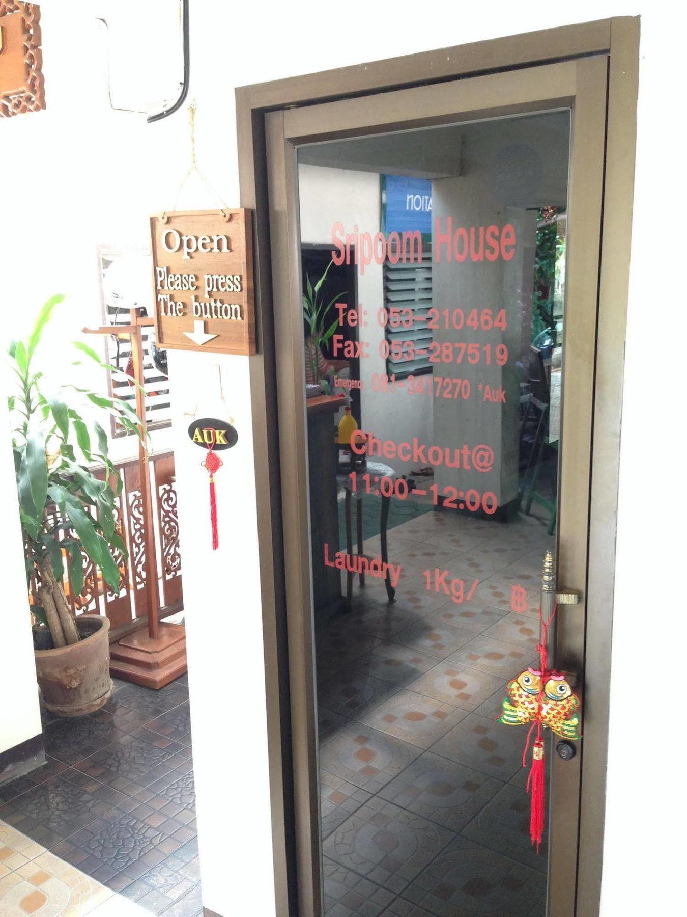 Sripoom House 1 Hotel Чиангмай Екстериор снимка